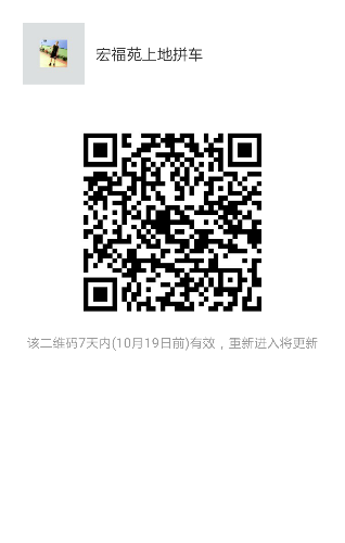 mmqrcode1476228085399.png