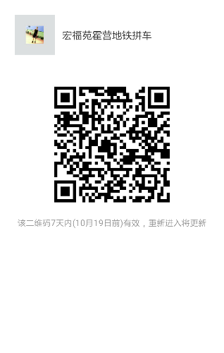 mmqrcode1476228076671.png