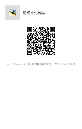 mmqrcode1479011750819.png